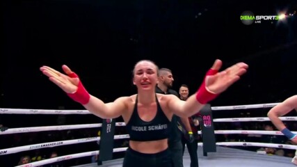 Никол Шафер спечели дамската битка на BKFC 58