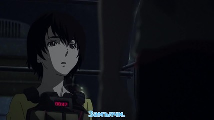 [the Eastern Spirit of Ice] Zankyou no Terror - 09 bg sub