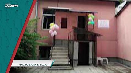 В "Социална мрежа" на 17 ноември от 15:20 ч. ще видите