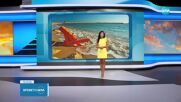 Прогноза за времето (25.07.2025 - обедна емисия)
