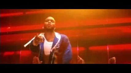 Flo Rida Ft T - Pain - Low 