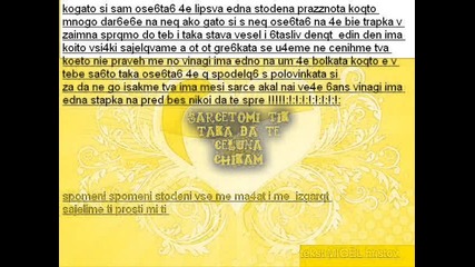 Gotin40_sam