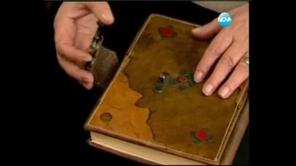 Незабравима Епизод 39 Част 1/2