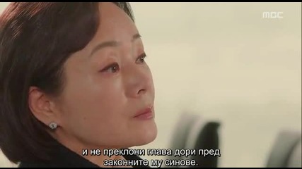 Medical top team ep.17 2/2