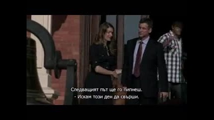 Banshee.s01e01 целия
