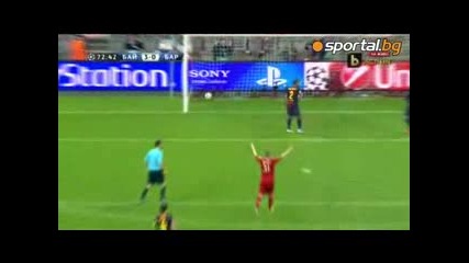 23.4.2013 Байерн Мюнхен-барселона 4-0 Шампионска лига 1/2 финал