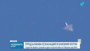 Саудитска Арабия е унищожила дрон на хутите южно от свещения град Мека