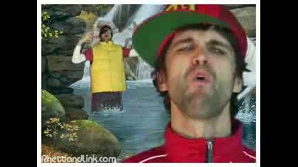 Unicorn Rap