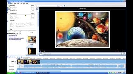 l Screen Stream 