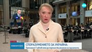 Главчев: Идва ми в повече коментарът, че провалям преговорите за редовен кабинет