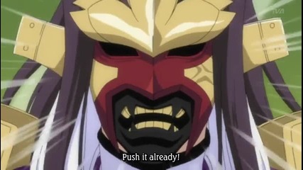 Bleach Ep263