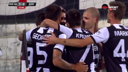 Локо Пд - Дунав 1:0 /полувреме/
