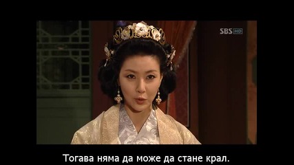 Princess Ja Myung Go-еп-21 част 2/4