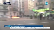 Взривове, палежи и сблъсъци с полицията в Милано