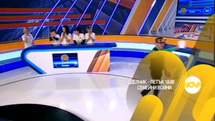 В "Семейни войни" тази седмица очаквайте