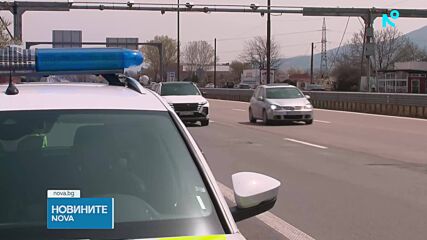 Реорганизация на движението по "Тракия" и "Хемус" от днес до петък