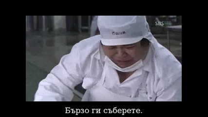 Brilliant Legacy Наследството Еп.12 част 2