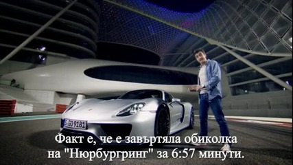 Top Gear S21 Е5 2.03.2014 Part2 + Subtitri