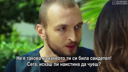 Черни пари и любов еп.18/1 (bg subs)