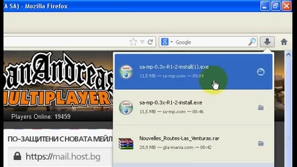 Как да си истеглим гта сан андреас мултиплеър