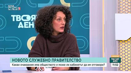 Експерти: Оставката на Цицелков е логична