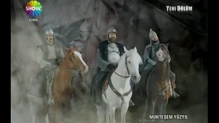 Великолепният век еп. 39 - 4/6