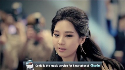 Girls Generation - Seohyun Teaser - Twinkle
