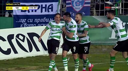 Великолепен изстрел на Дани Мартин даде аванс на Черно море