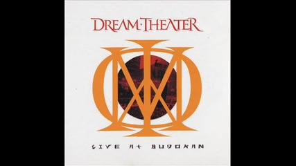 Dream Theater - The Test That Stumped Them All-musiq
