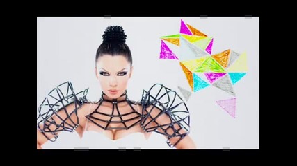 Галена - Една Целувка