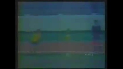 1983 Inter Bratislava - Radnicki 3-2