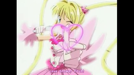Mermaid Melody Episode 70
