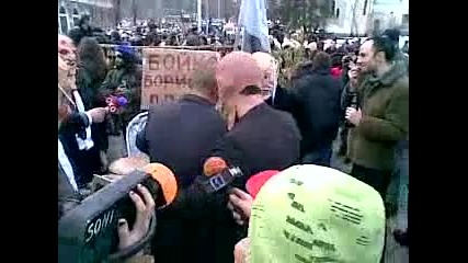 Boiko Borisov na surva Pernik