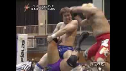 Aogi - gun vs. Chaos - Elimination Match - New Japan Pro Wrestling 22.11.09 