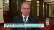 Чолаков: За ДБ и БСП е по-важно политическото противопоставяне, отколкото грижа за съдбата на държав