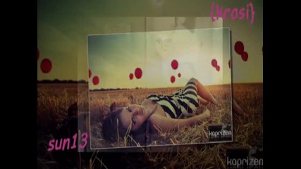 Резултати :* Н А Г Р А Д И 