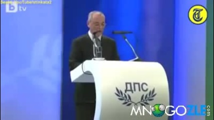 Кольо Терориста Доган стайл