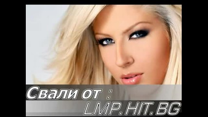 Andrea - Predloji mi (official Song)(cd Rip)
