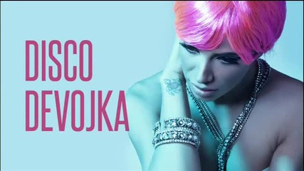 Marina Tadic- Disco devojka (album_ Bol za bol 2012.)
