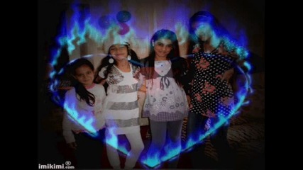My Friends