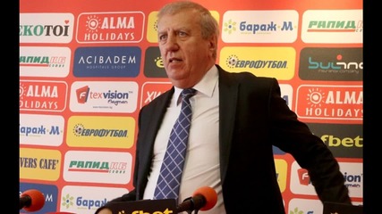 Томов настоява за политическа намеса във фалита на ЦСКА, намеси Първанов