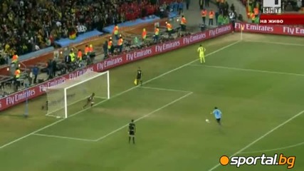 Уругвай - Гана 4:2 след дузпи (1:1 в редовното време)