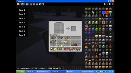 Minecraftll-урок за начинаещи