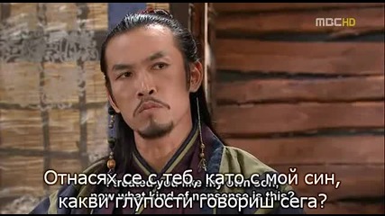 Kim Soo Ro.19.2