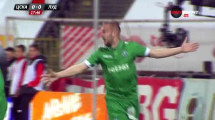 Голът на Козмин Моци във вратата на ЦСКА