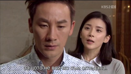 Бг субс! The Equator Man / Човекът от Екватора (2012) Епизод 15 Част 1/4