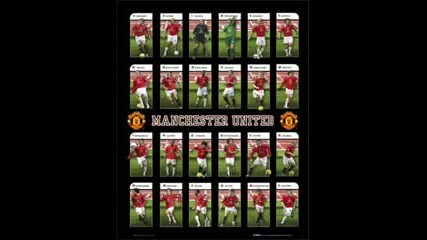 Снимки На Manchester United