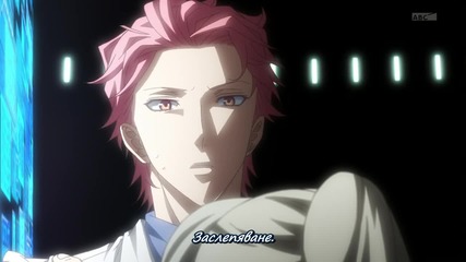 Karneval - 12 [ Bg Subs ]