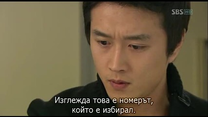 Temptation Of An Angel E12 част 1/3