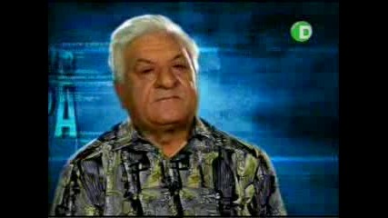 Хванати В Изневяра - 11.09.христина От Биг Брадър И Психоложка